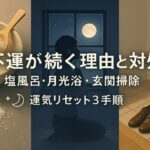 ChatGPT Image 2025年9月2日 17_57_31