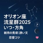 ChatGPT Image 2025年9月18日 18_27_45