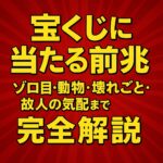 ChatGPT Image 2025年11月23日 19_50_40