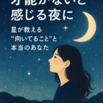 ChatGPT Image 2025年11月26日 07_11_51