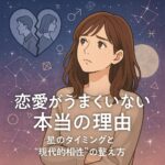 ChatGPT Image 2025年11月26日 18_52_08