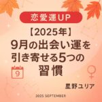 ChatGPT Image 2025年8月22日 00_13_43