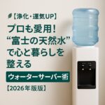 ChatGPT Image 2025年12月6日 18_22_24