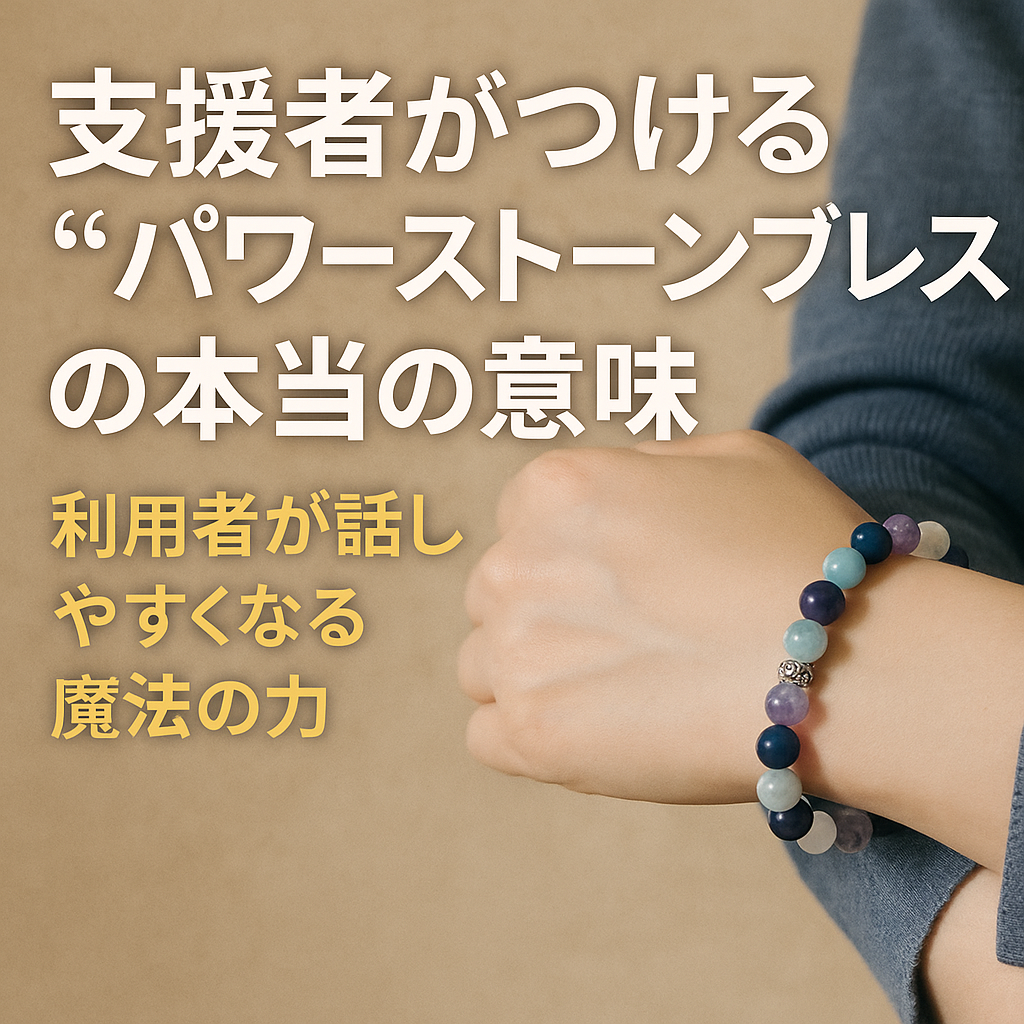 ChatGPT Image 2025年7月9日 18_19_10