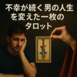 ChatGPT Image 2025年11月15日 17_59_18